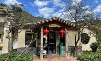 Lingxige Resort Hotel (Danxia Lingxi Forest Resort, Renhua, Shaoguan)