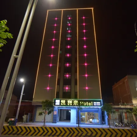 Kaililai Hotel