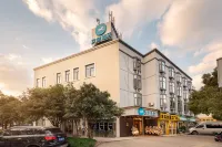 HanTingホテル（上海金橋） 張橋公園周辺のホテル