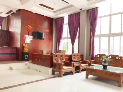 Yueqing Hongqiao Business Hotel