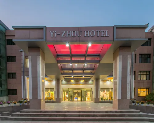 Yizhou International Hotel Hotels in Pingyi County