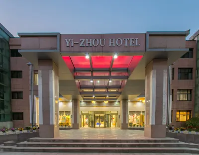 Yizhou International Hotel Hotels in Pingyi