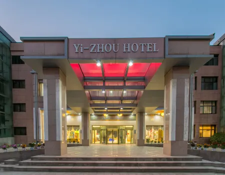 Yizhou International Hotel Отели рядом со станцией Pingyi Railway Station