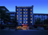 Elan Hotel (Leshan Jiaxing Road Gourmet Street)