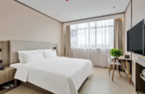 HanTing Hotel (Zaoyang Wanda Plaza)