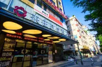 Tengxian Laixiang Hotel Yuelai Hall (Cultural Plaza)