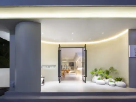 Wutong nine Li Aromatic the remotest corners of the globe Hotels in Sanya