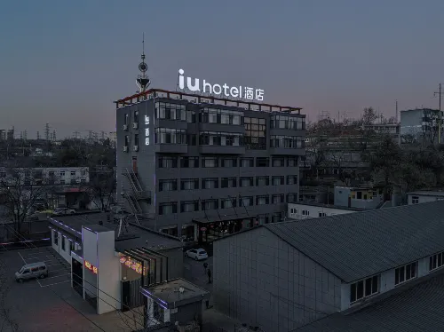 IU Hotel (Yangquan East Railway Station Engineering College Store) - Wifi