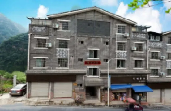 Chongqing Jukelai Farm Stay