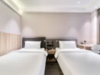 HanTing Hotel (Hangzhou Xihu Culture Square Subway Station) Hotels near Xiacheng