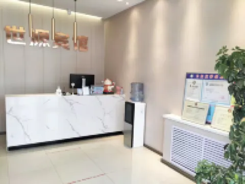 Shiyuan Hotel โรงแรมในหลงเต๋อ