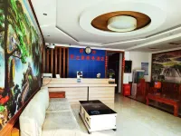 Haoping Birth House Business Hotel Hotel a Zouping