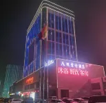 Yancheng Esot Hotel (High-tech Zone Bus Terminal) Các khách sạn gần Qianyuan Commercial Street