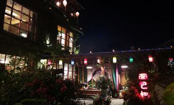 Mianbaoshu Theme Hostel