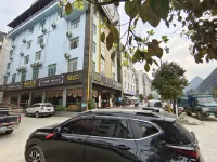 Leye County Leyuan Theme Hotel Hotels near Leye-fengshan Geopark -P.R.China