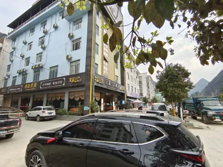 Leye County Leyuan Theme Hotel Отели в г. Лее