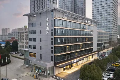 JI Hotel (Nanjing Jiangning University Town Hushan Road) Hotel berhampiran Nanjing Institute of Technology Material Technology Institute