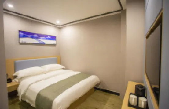 Renhuai Eggshell Hotel (Stadium)