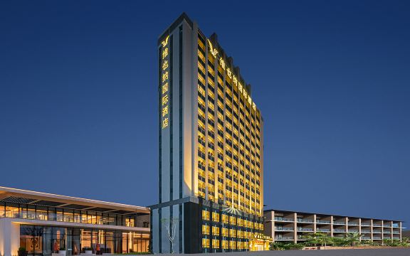 Vienna International Hotel (Guangzhou Huadu Plaza Rongchuang Cultural Tourism City)