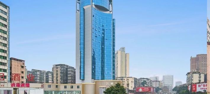 Jiangpan Hotel, Zhangzhou Hoteles en Luzhou