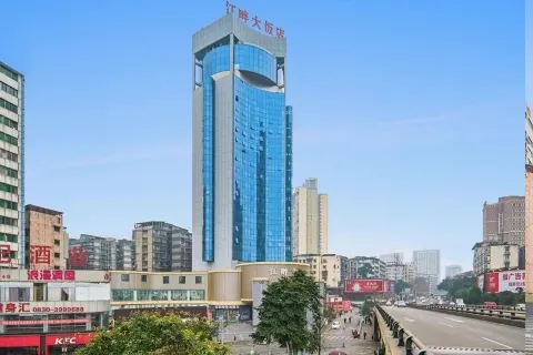 Jiangpan Hotel, Zhangzhou