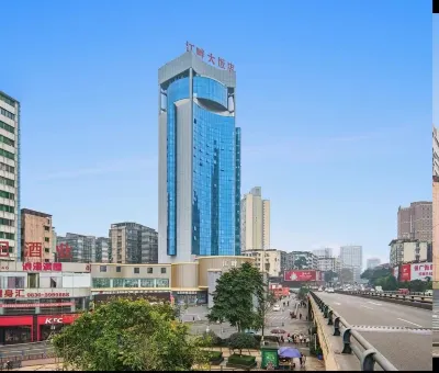 Jiangpan Hotel, Zhangzhou Hotel dekat CPC Luzhou Naxi District Committee Party School
