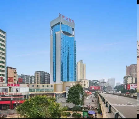 Jiangpan Hotel, Zhangzhou Отели рядом с достопримечательностью «Zhangba Guiyuan Forest»