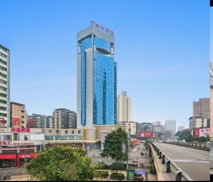 Jiangpan Hotel, Zhangzhou