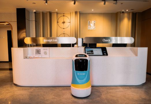 싱이 호텔 서비스 로봇