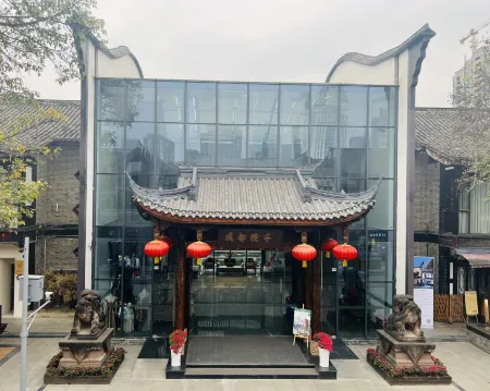 Chengdu Courtyard Hotel