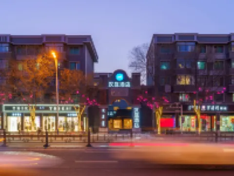 HanTing Hotel (Hohhot Dazhao Temple) Các khách sạn ở Hồi Hột