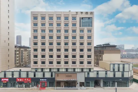 JI Hotel (Donghai Shuijingcheng) Отели в г. Дунхай