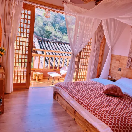 Chimuyoujie Homestay