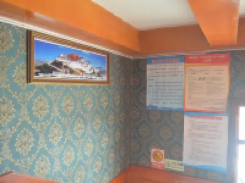 Machu Lhundup Hotel Hotels in Maqu
