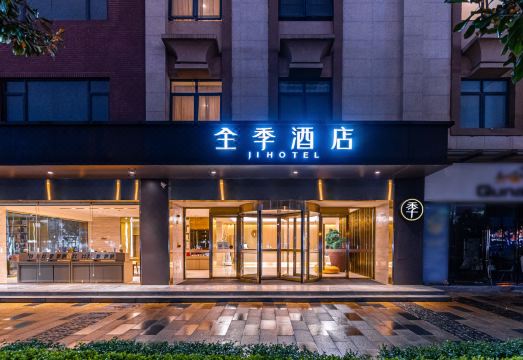 JI Hotel (Kunming Lianmeng Road Wanhong International) - Housity