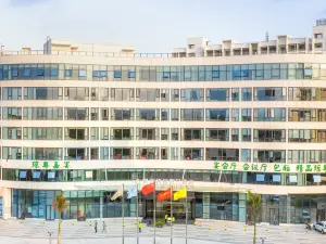 Popular Premium Hotels in Ledong