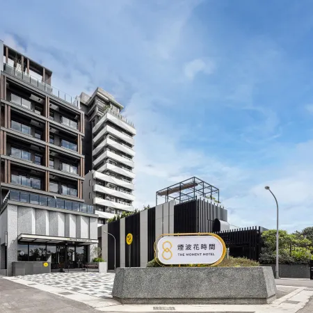 The Moment Hotel Hualien by Lakeshore