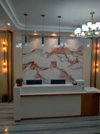 Huarui Hotel Отели рядом с достопримечательностью «Yanfang Ancient Village»