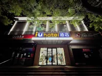 IU Hotel (Beijing Jinsong Panjiayuan Subway Station Cancer Hospital) Hotel in zona Longtanhu Gymnasium