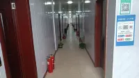 Guangshan Jinjiang Business Hotel