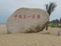GreenTree Inn Guangdong Zhanjiang Donghai Island Express Hotel