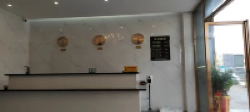 Zhongshan Haoyue Apartment