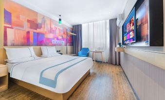 Urban Convenient Hotel (Yugan County Citizen Park)