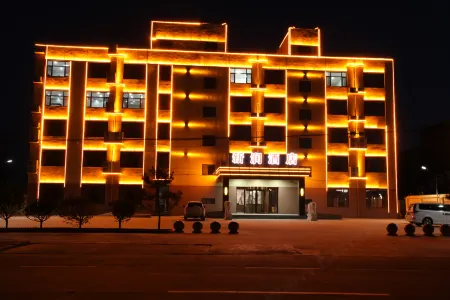 Xinrun Hotel