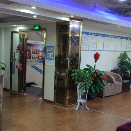 Tongjiang Xinghe Business Hotel