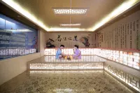Ruichang Honor International Hotel - Træningscentre