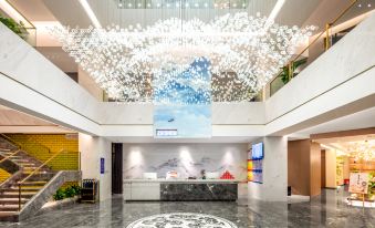 Zhishou Banzheshan Hotel (Jianyang Culture and Sports Center)