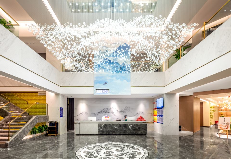 지수 반저산 호텔 로비