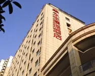 The Posh Hotel