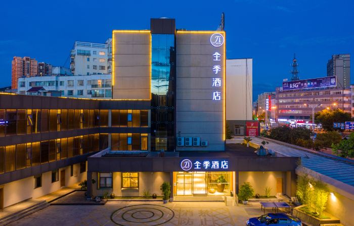 JI Wenshan Hotel